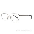 Старинные унисекс титановые оптические очки очки очки